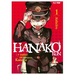 Hanako Kun - I 7 Misteri...