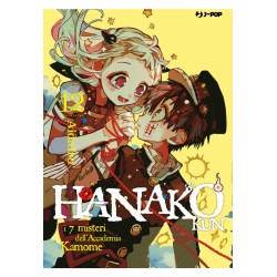 Hanako Kun - I 7 Misteri...