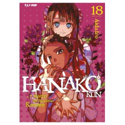 Hanako Kun - I 7 Misteri...