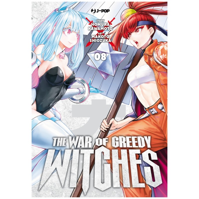 The War of Greedy Witches vol. 1