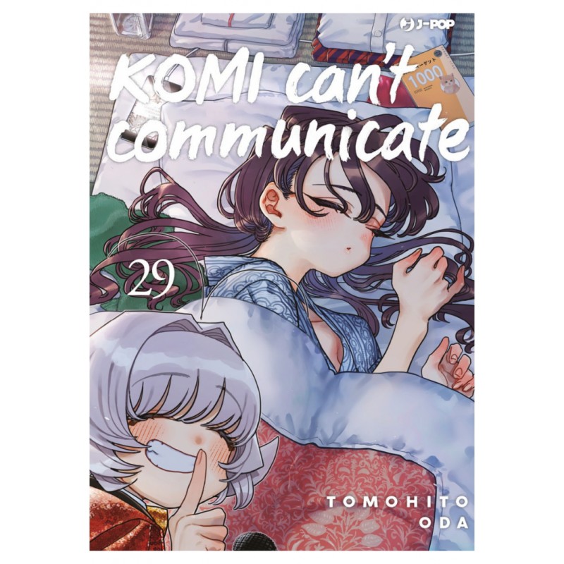 Komi Can't Communicate vol. 29