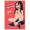 Non Tormentarmi, Nagatoro! vol. 4