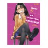 Non Tormentarmi, Nagatoro! vol. 8