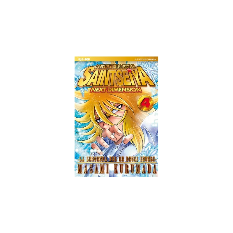 Saint Seiya - Next Dimension vol. 4