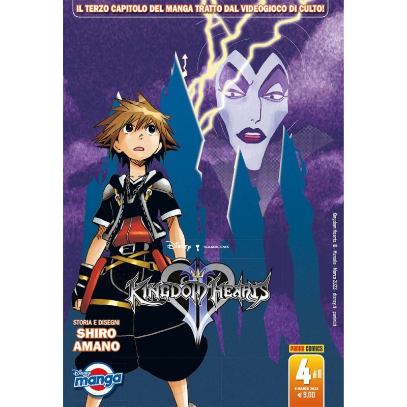 Kingdom Hearts II Silver vol. 4