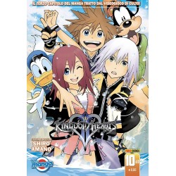 Kingdom Hearts II Silver...