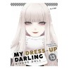 My Dress-Up Darling Bisque Doll vol. 13