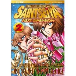 Saint Seiya - Next...