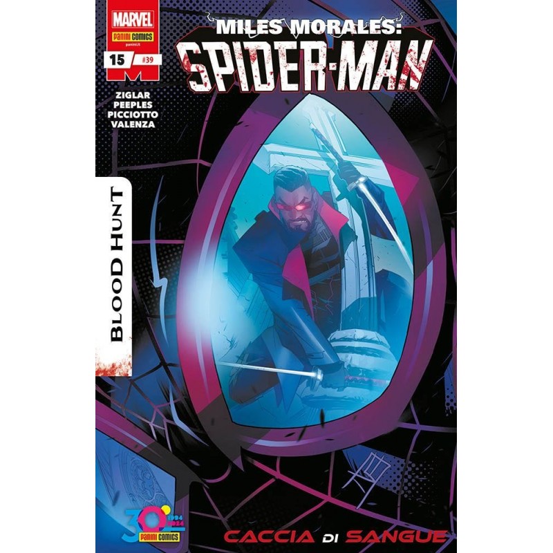 Miles Morales: Spider-Man vol. 15 (39)