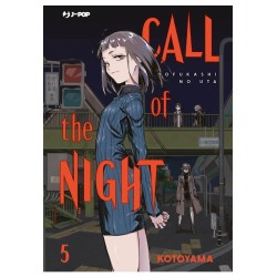 Call of the Night vol. 5