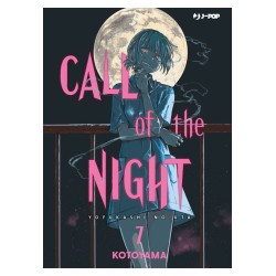 Call of the Night vol. 7