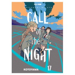 Call of the Night vol. 17