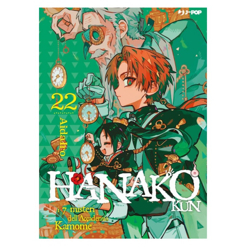 Hanako Kun - I 7 Misteri dell'Accademia Kamome vol. 22