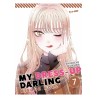 My Dress-Up Darling Bisque Doll vol. 7