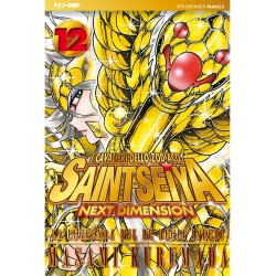 Saint Seiya - Next...