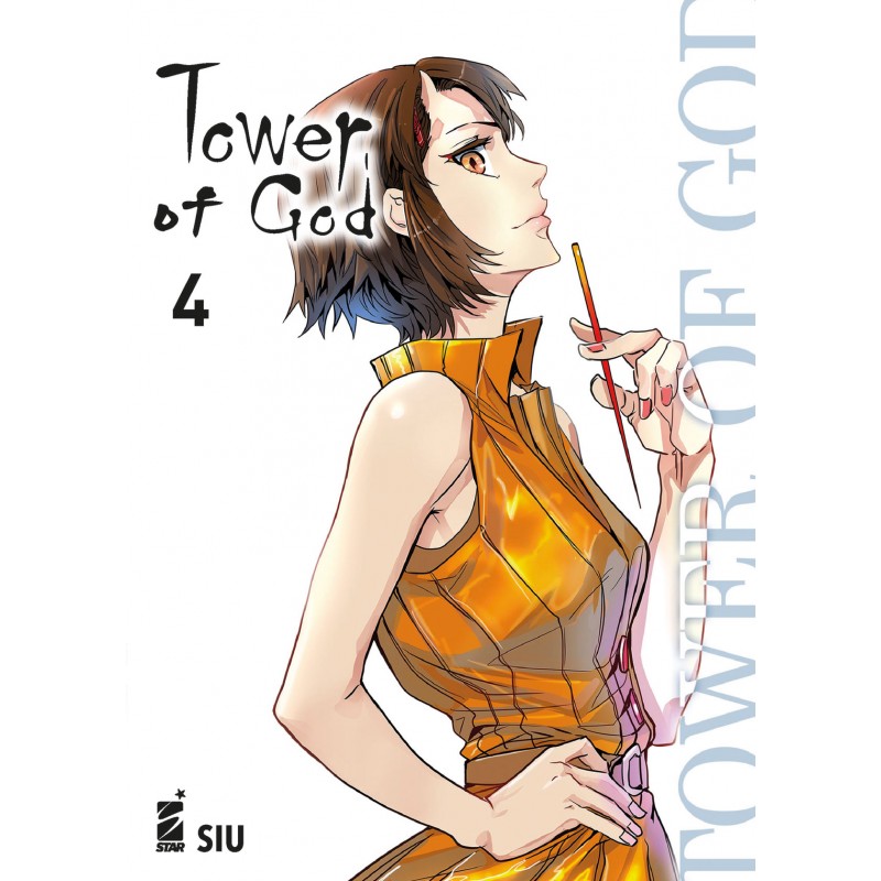 Tower of God vol. 4