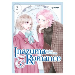 Inazuma & Romance - Colpo...